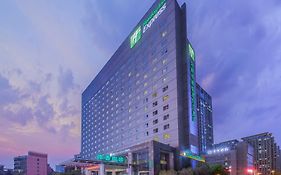 Express by Holiday Inn South Hefei
